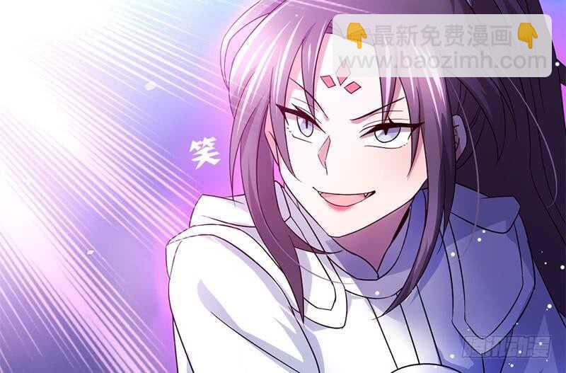 神廚狂後 - 第58話 秘訣(2/2) - 1