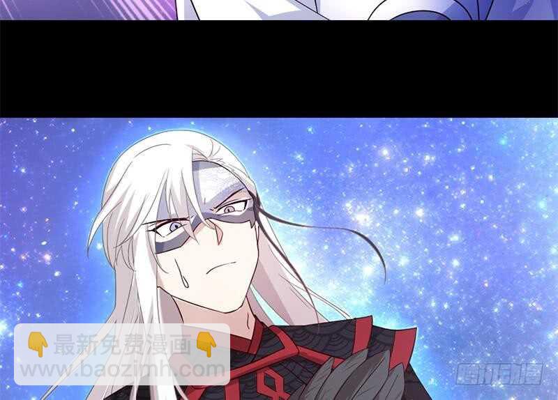 神廚狂後 - 第58話 秘訣(2/2) - 2