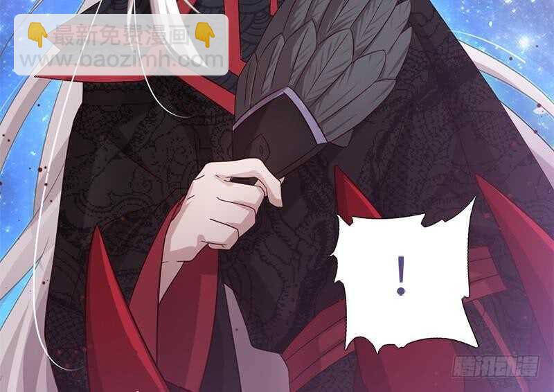 神廚狂後 - 第58話 秘訣(2/2) - 3