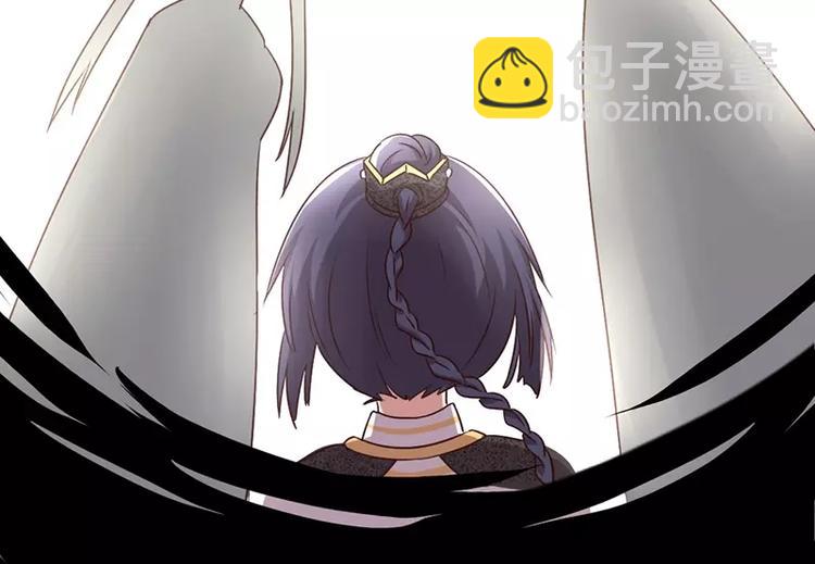 神廚狂後 - 第7話 太子(2/2) - 2