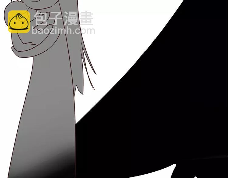 神廚狂後 - 第7話 太子(2/2) - 5