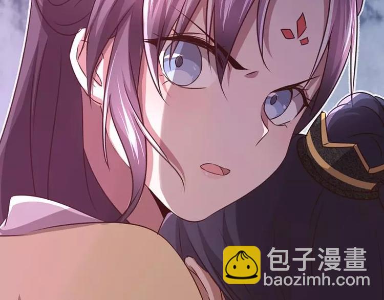 神廚狂後 - 第7話 太子(2/2) - 7