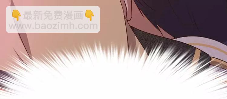 神廚狂後 - 第7話 太子(2/2) - 1