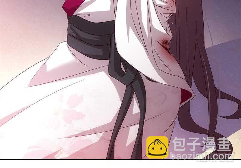 神廚狂後 - 第60話 療傷(1/2) - 1