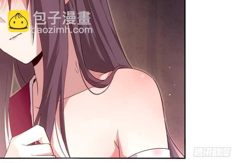 神廚狂後 - 第60話 療傷(1/2) - 1