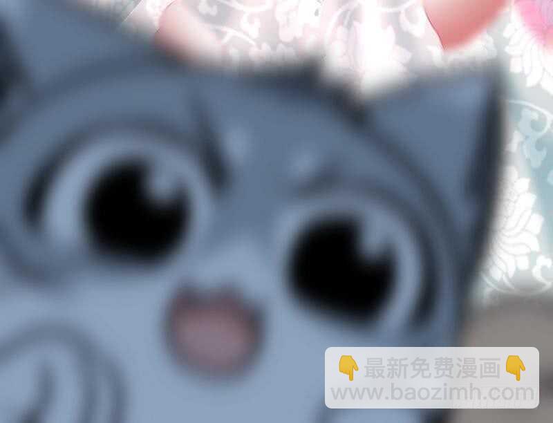 神廚狂後 - 第62話 白撿的爹爹(1/2) - 4