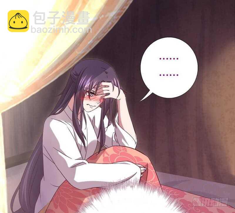 神廚狂後 - 第62話 白撿的爹爹(1/2) - 6