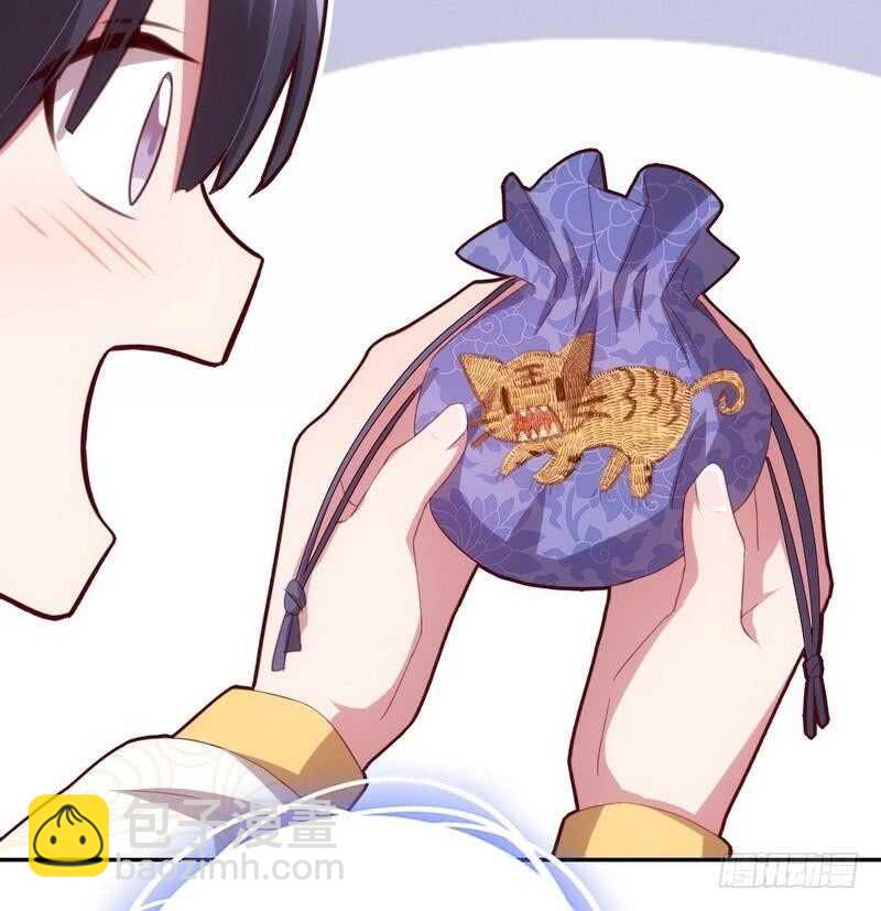 神廚狂後 - 第68話 神助攻 - 4