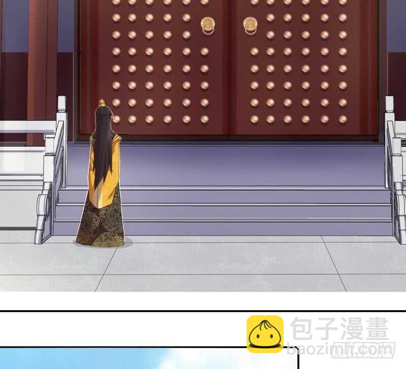 神廚狂後 - 第68話 神助攻 - 3