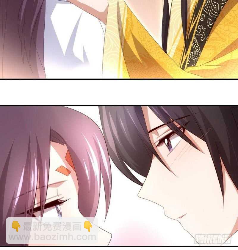 神廚狂後 - 第68話 神助攻 - 3