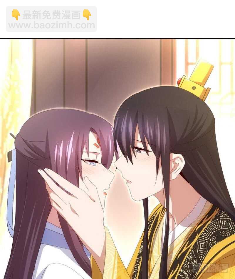 神廚狂後 - 第68話 神助攻 - 4