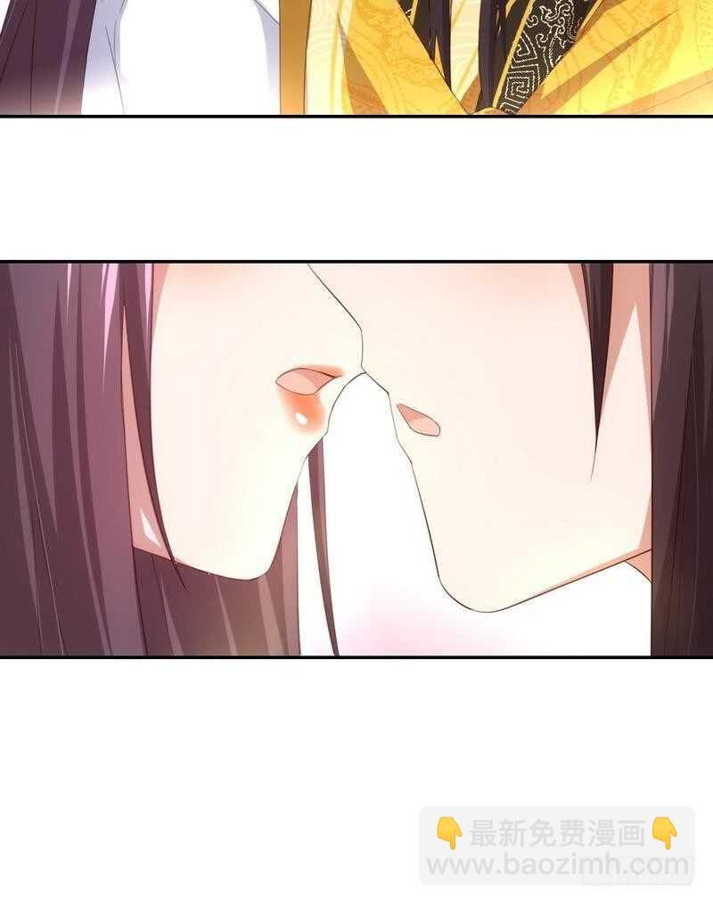 神廚狂後 - 第68話 神助攻 - 5