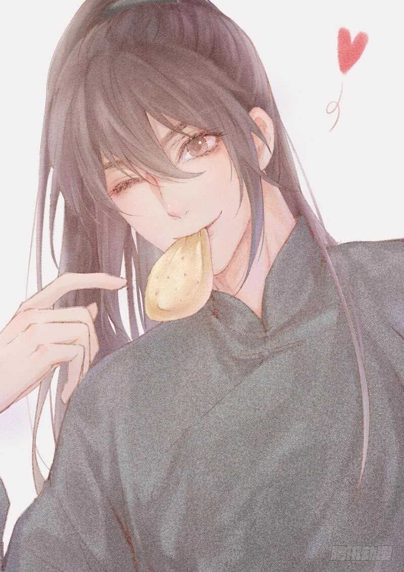 神廚狂後 - 第72話 不識貨的大哥 - 1