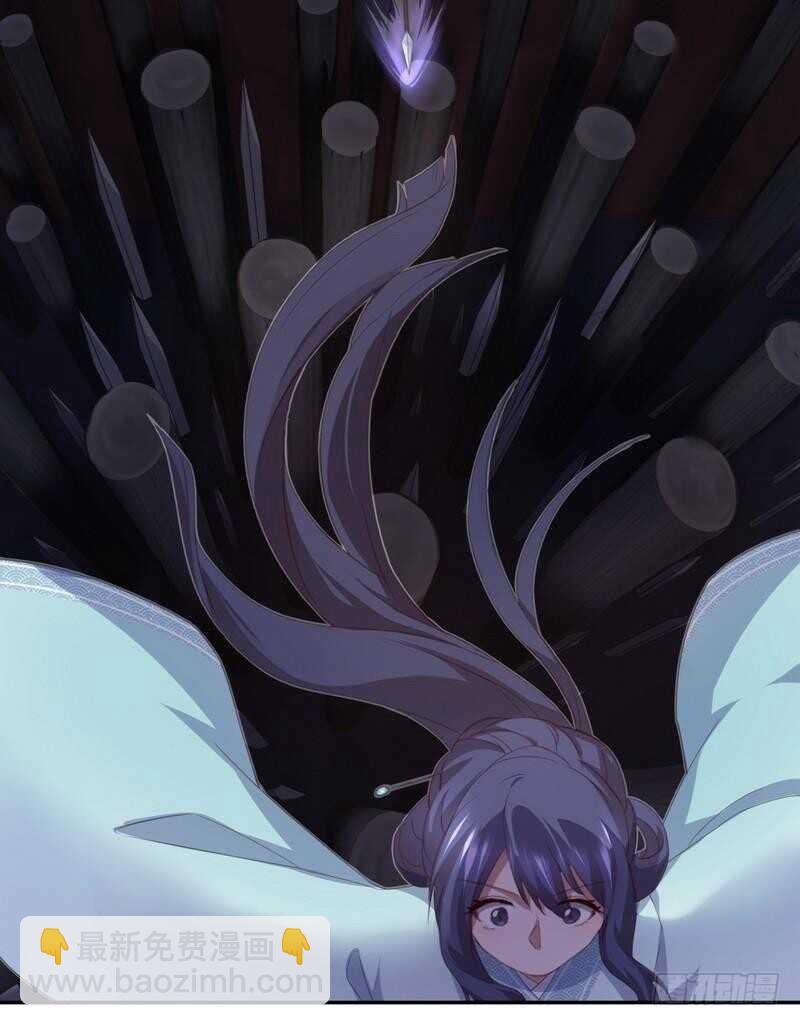 神廚狂後 - 第74話 卑鄙小人 - 4