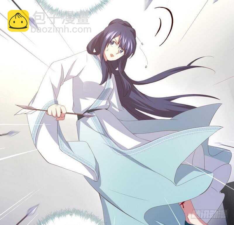 神廚狂後 - 第74話 卑鄙小人 - 7