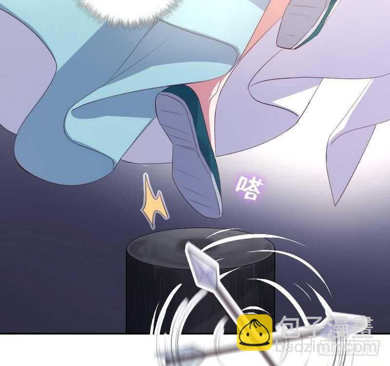 神廚狂後 - 第74話 卑鄙小人 - 5