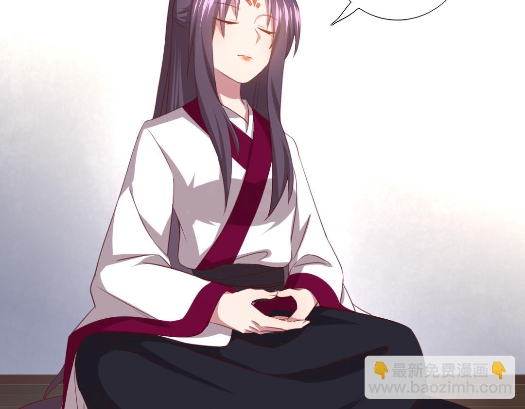 神廚狂後 - 第76話 互利互惠(1/2) - 5