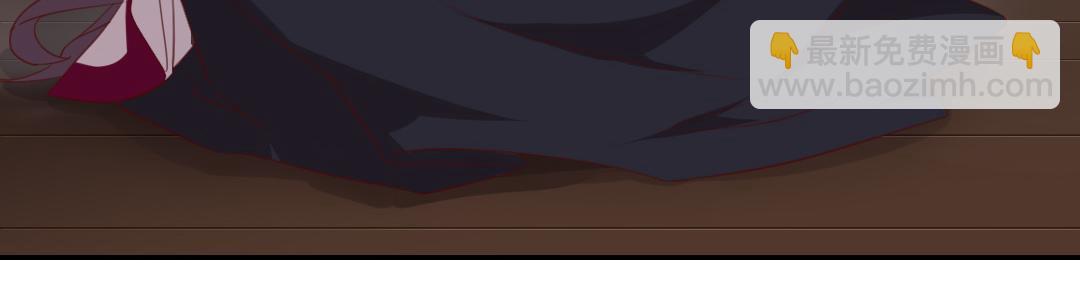 神廚狂後 - 第76話 互利互惠(1/2) - 6