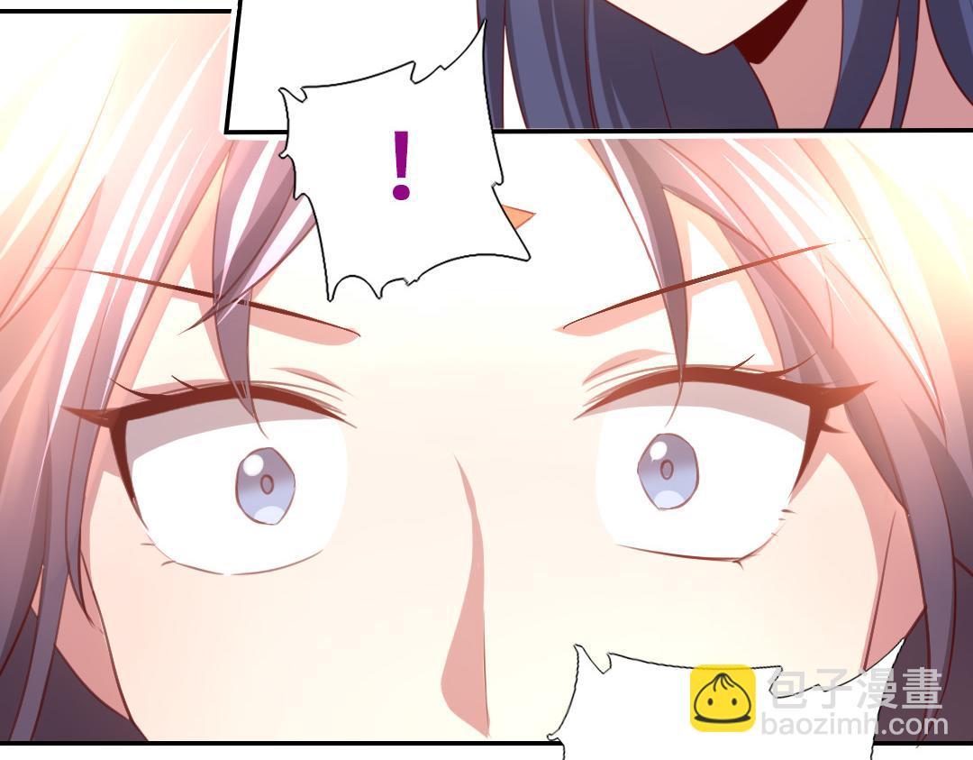 神廚狂後 - 第76話 互利互惠(1/2) - 3