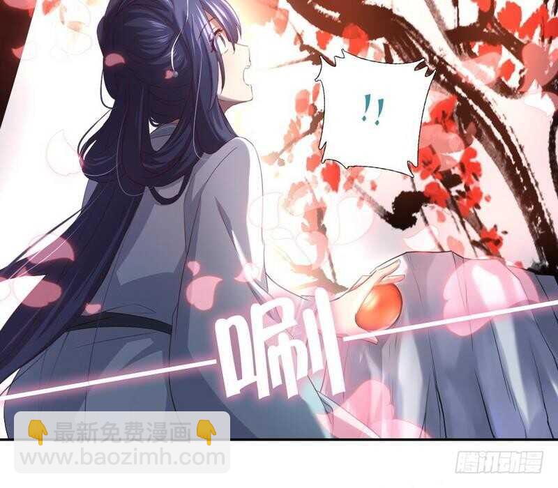 神廚狂後 - 第78話 上門踢館 - 4