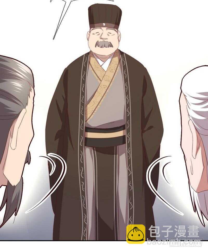 神廚狂後 - 第78話 上門踢館 - 7