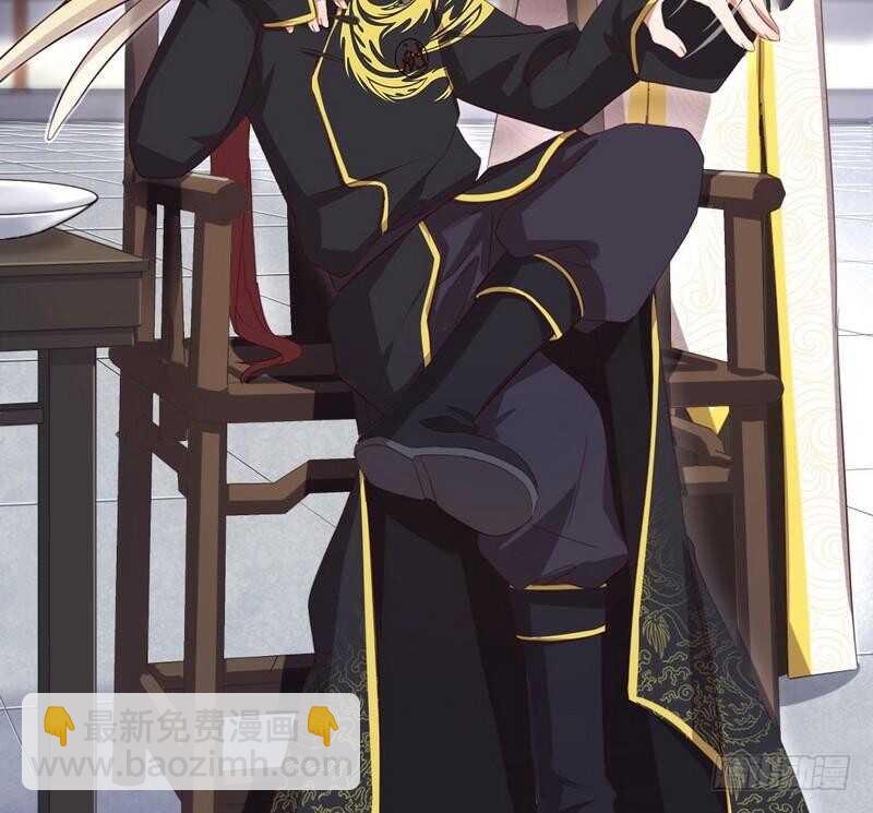 神廚狂後 - 第78話 上門踢館 - 3