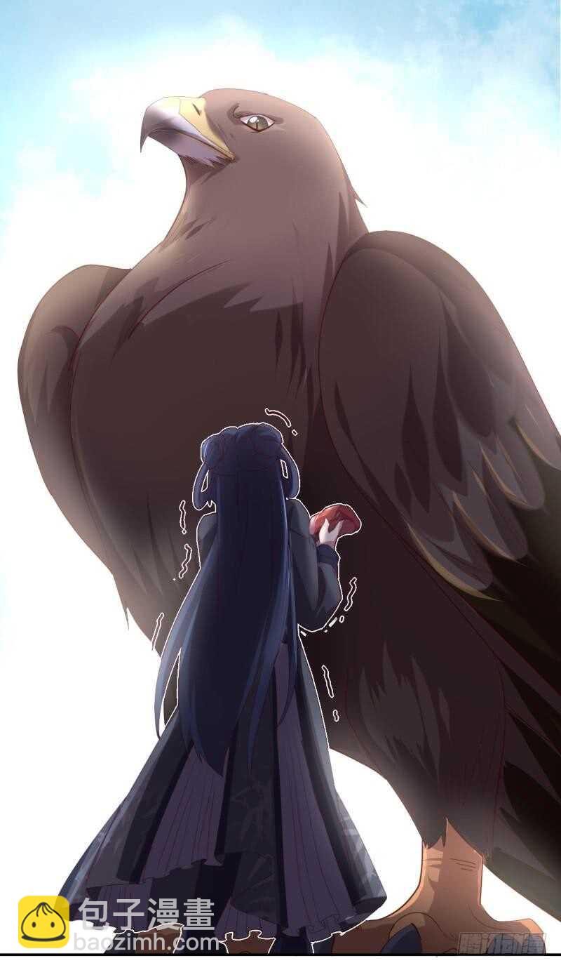 神廚狂後 - 第82話 出來吧我的大雕！ - 2