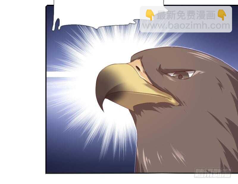 神廚狂後 - 第82話 出來吧我的大雕！ - 8