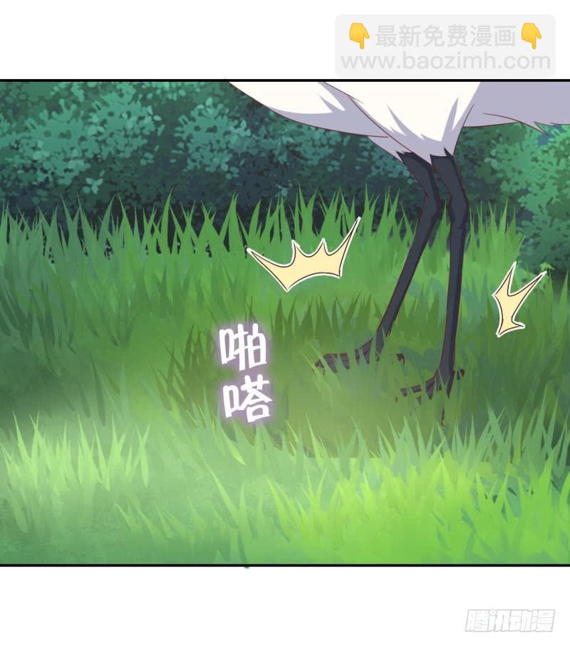 神廚狂後 - 第84話  英雄救美 - 3