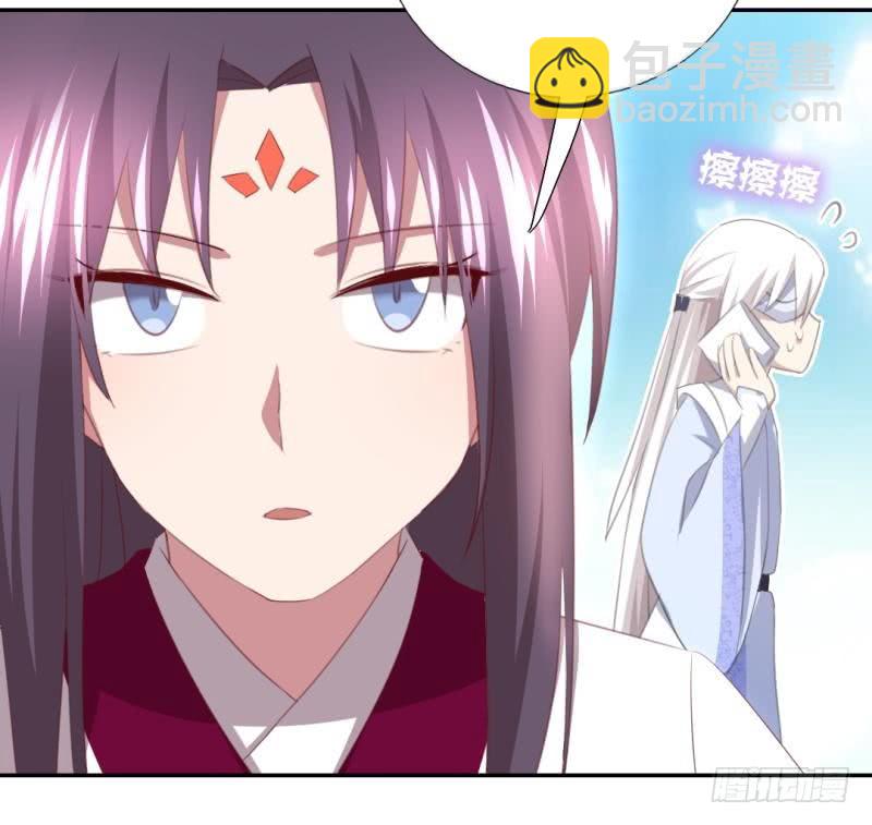 神廚狂後 - 第84話  英雄救美 - 3