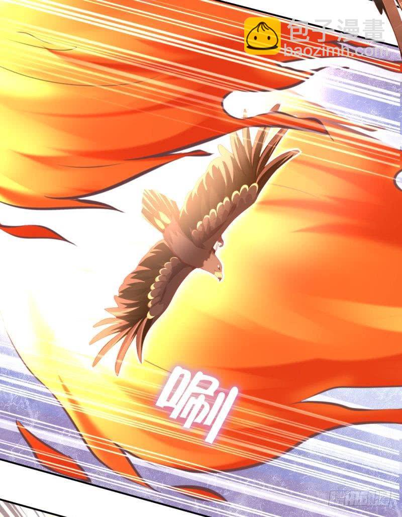 神廚狂後 - 第84話  英雄救美 - 3