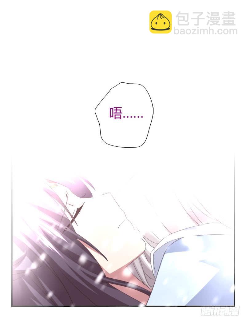 神廚狂後 - 第84話  英雄救美 - 6