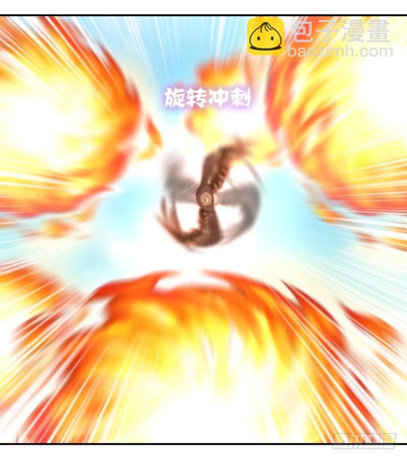 神廚狂後 - 第84話  英雄救美 - 5