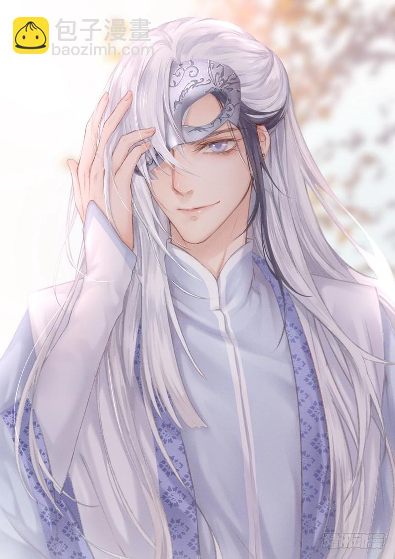 神廚狂後 - 第87話 危機四伏 - 2