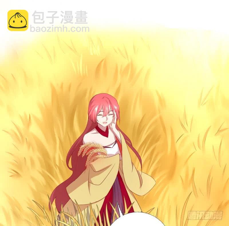 神廚狂後 - 第89話 互幫互助 - 3