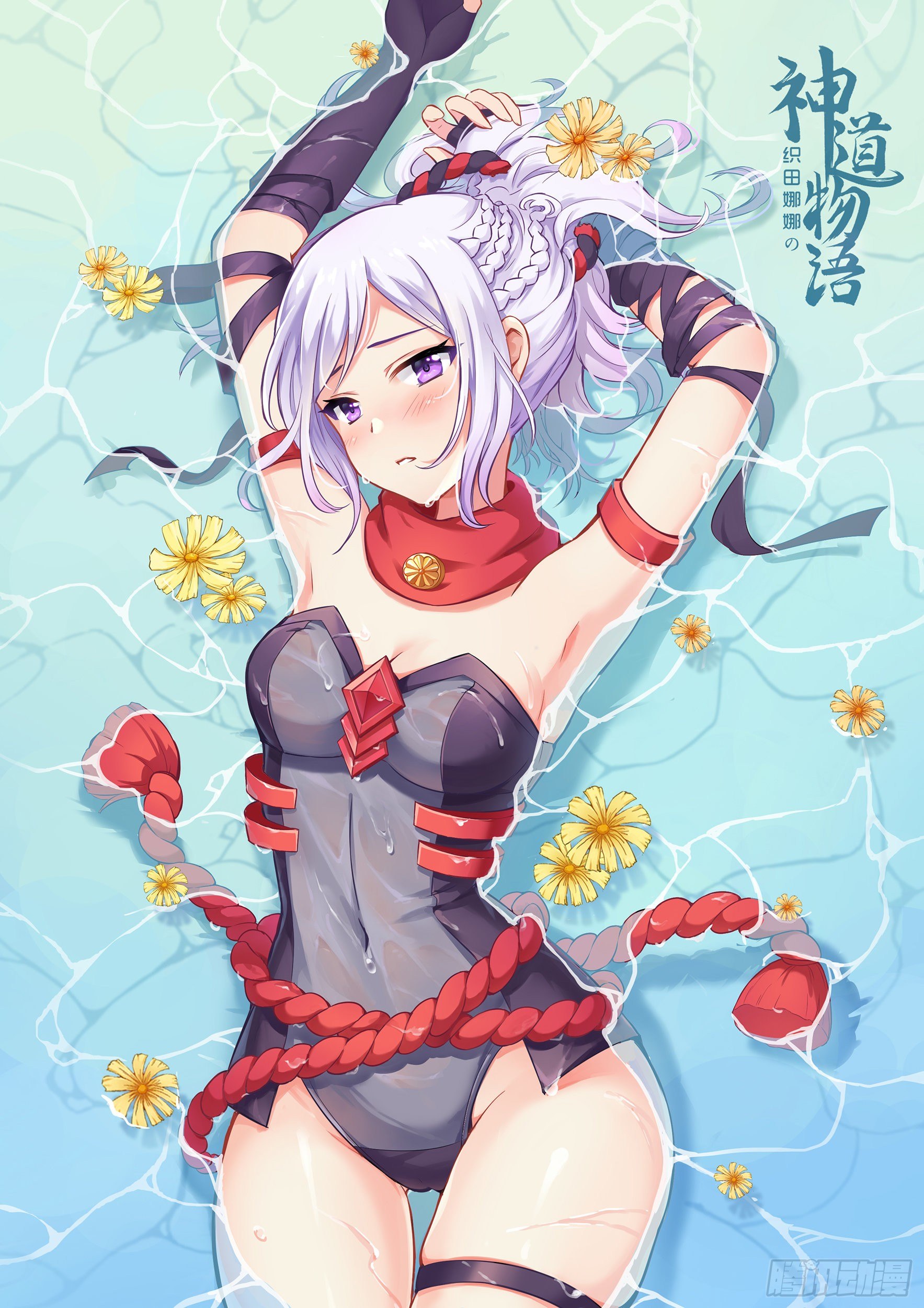 菁英追兵-第37话