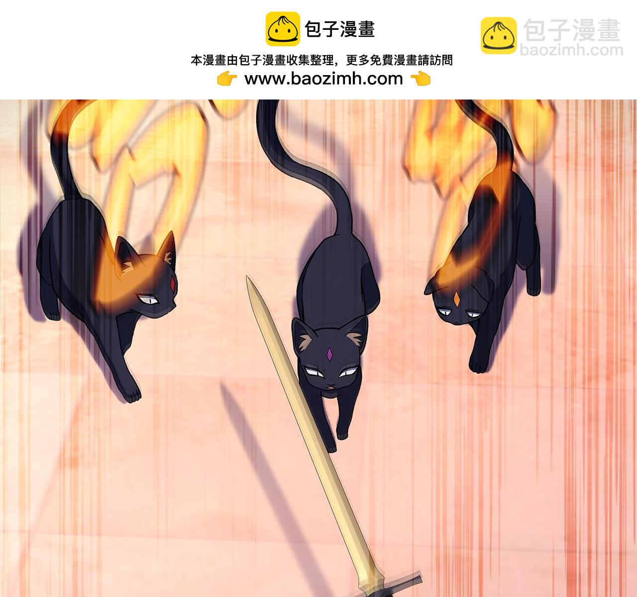 神的打工世界 - 第80話 法老的決心(1/5) - 2