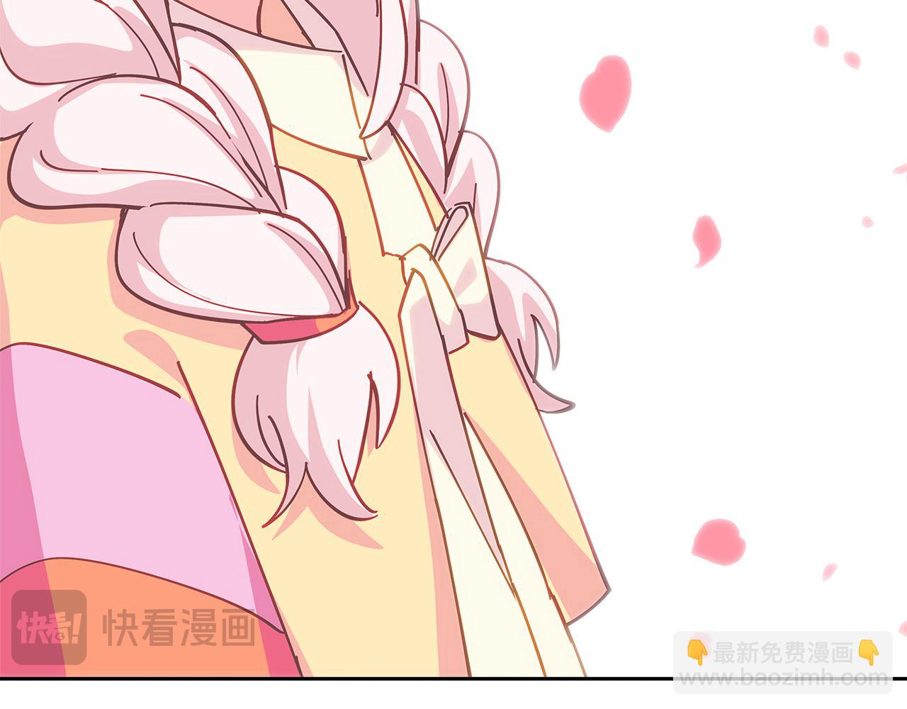 神的打工世界 - 第96話 孤注一擲(1/7) - 7