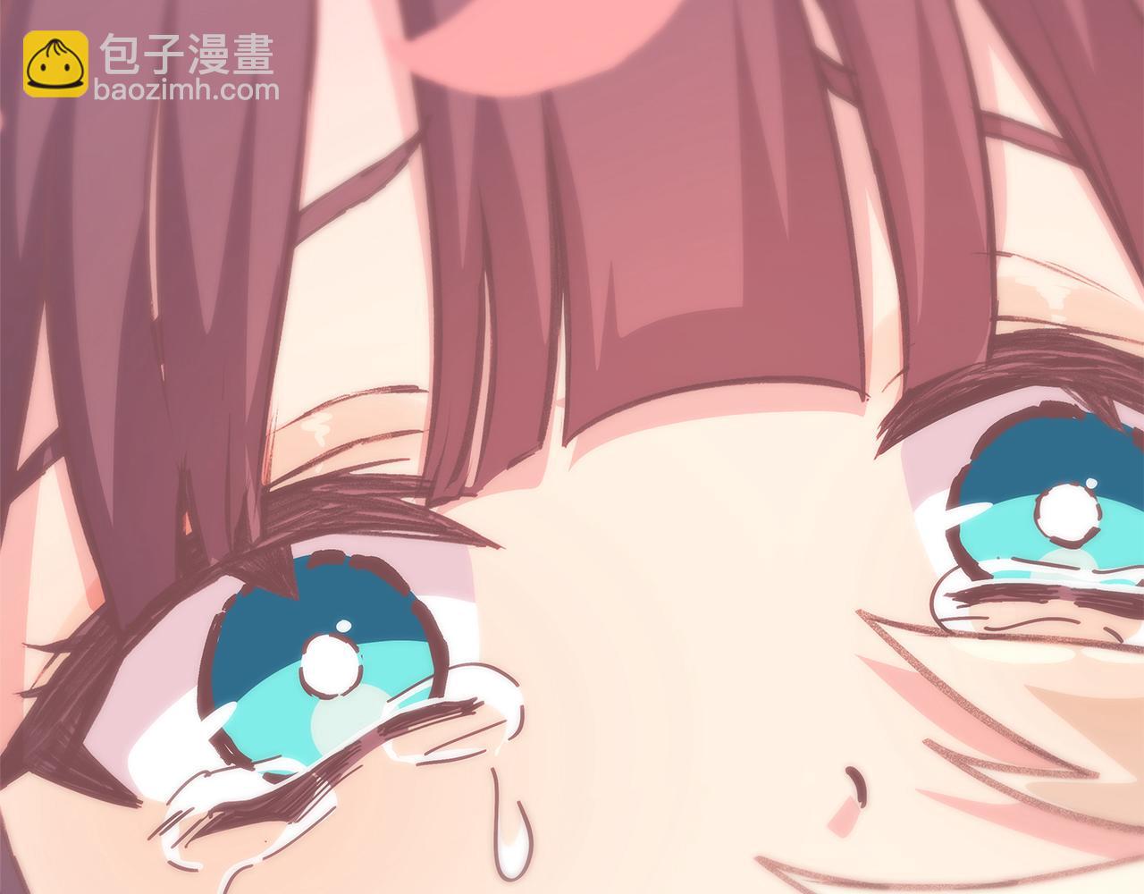 神的打工世界 - 第96話 孤注一擲(1/7) - 7