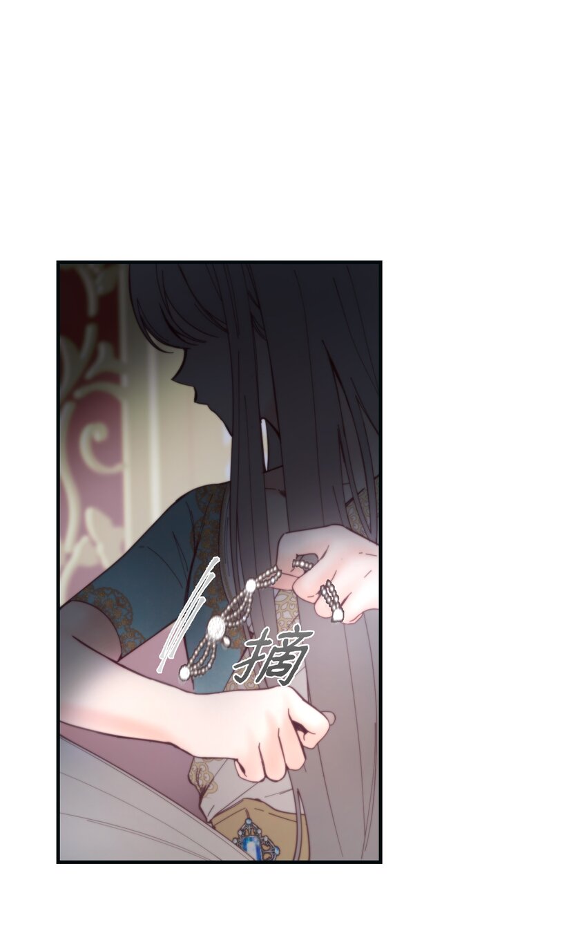 111 意识入侵(1/2)-第111话