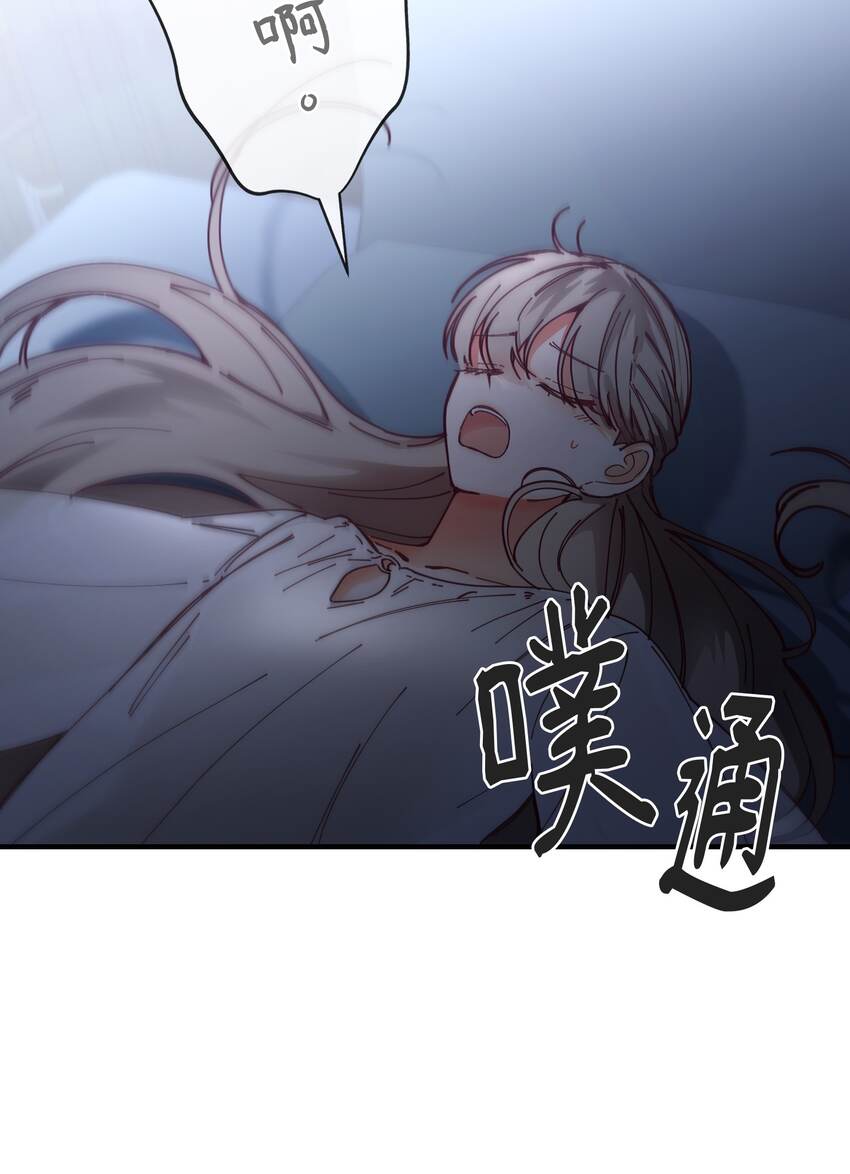 115 阴影(1/2)-第115话