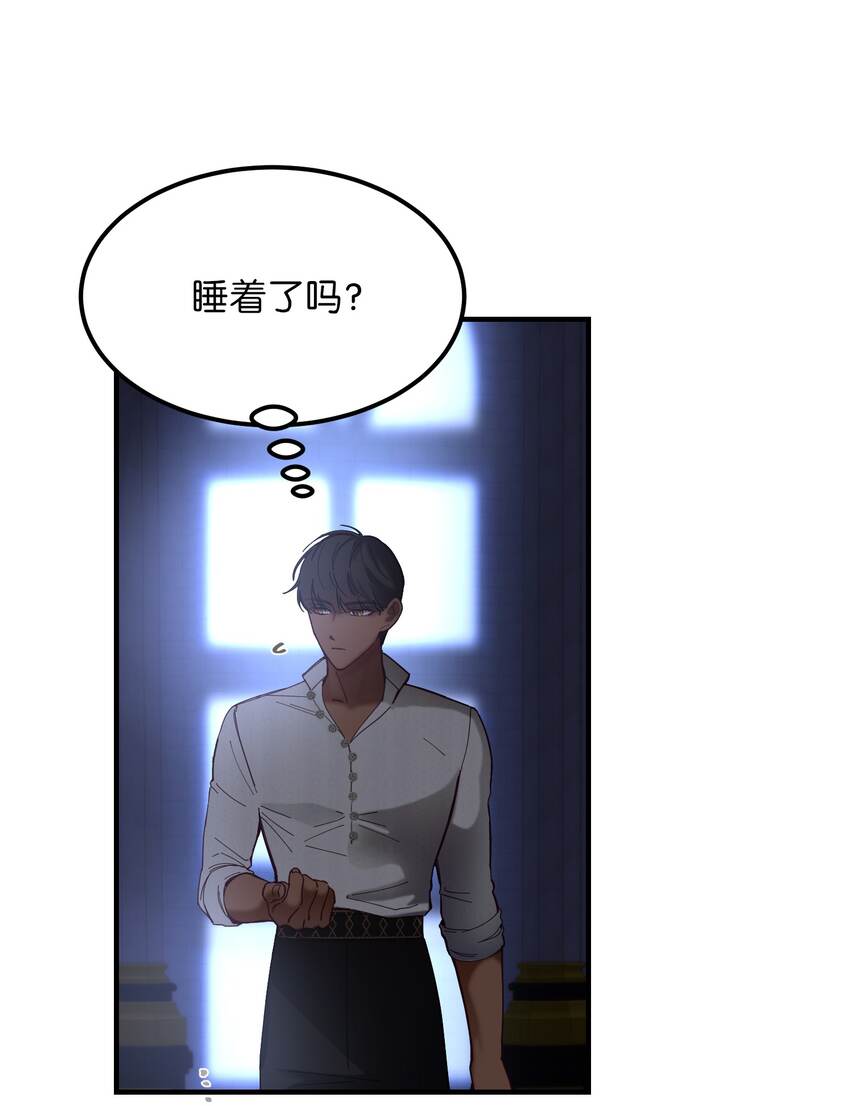 115 阴影(1/2)-第115话