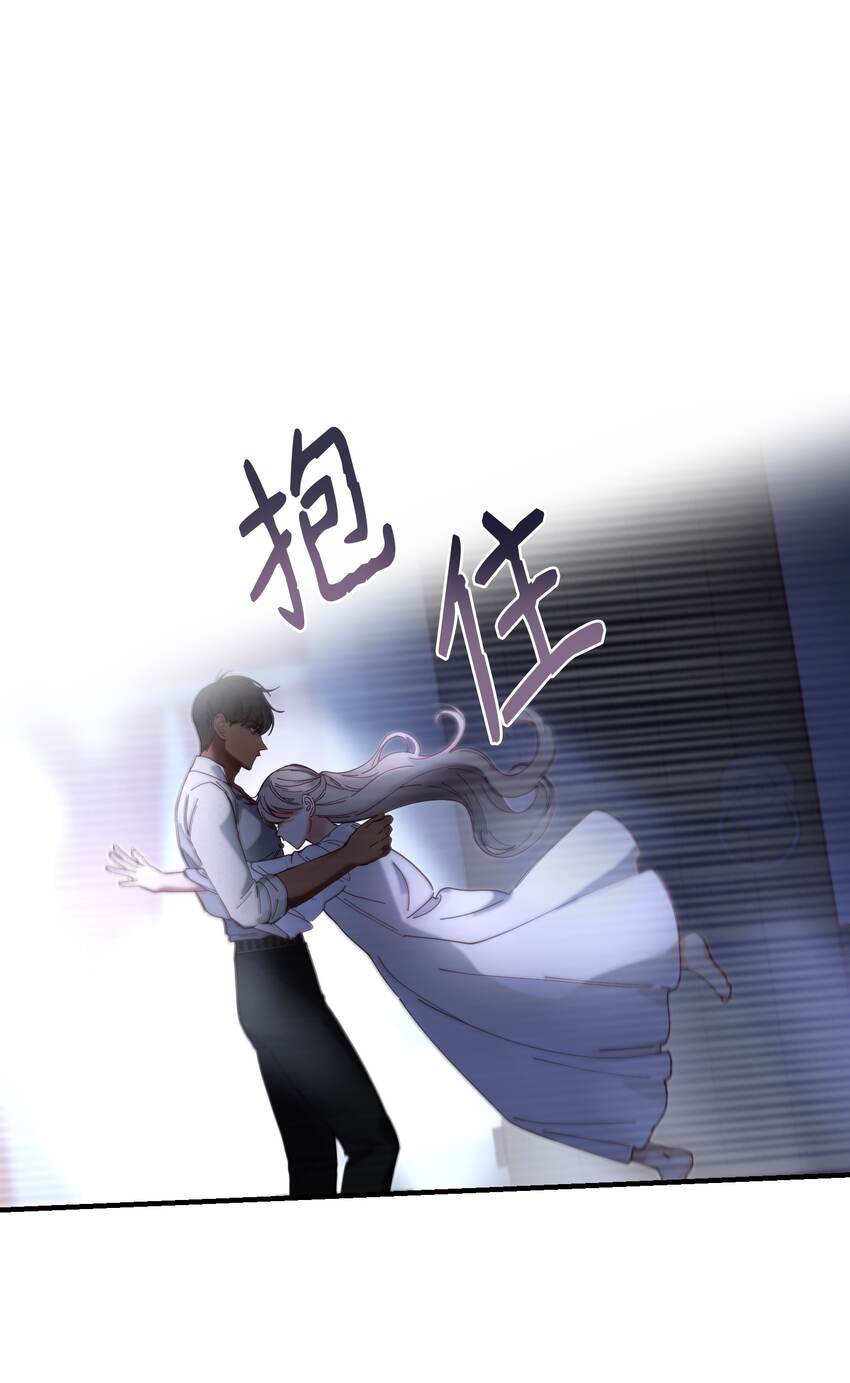 115 阴影(1/2)-第115话