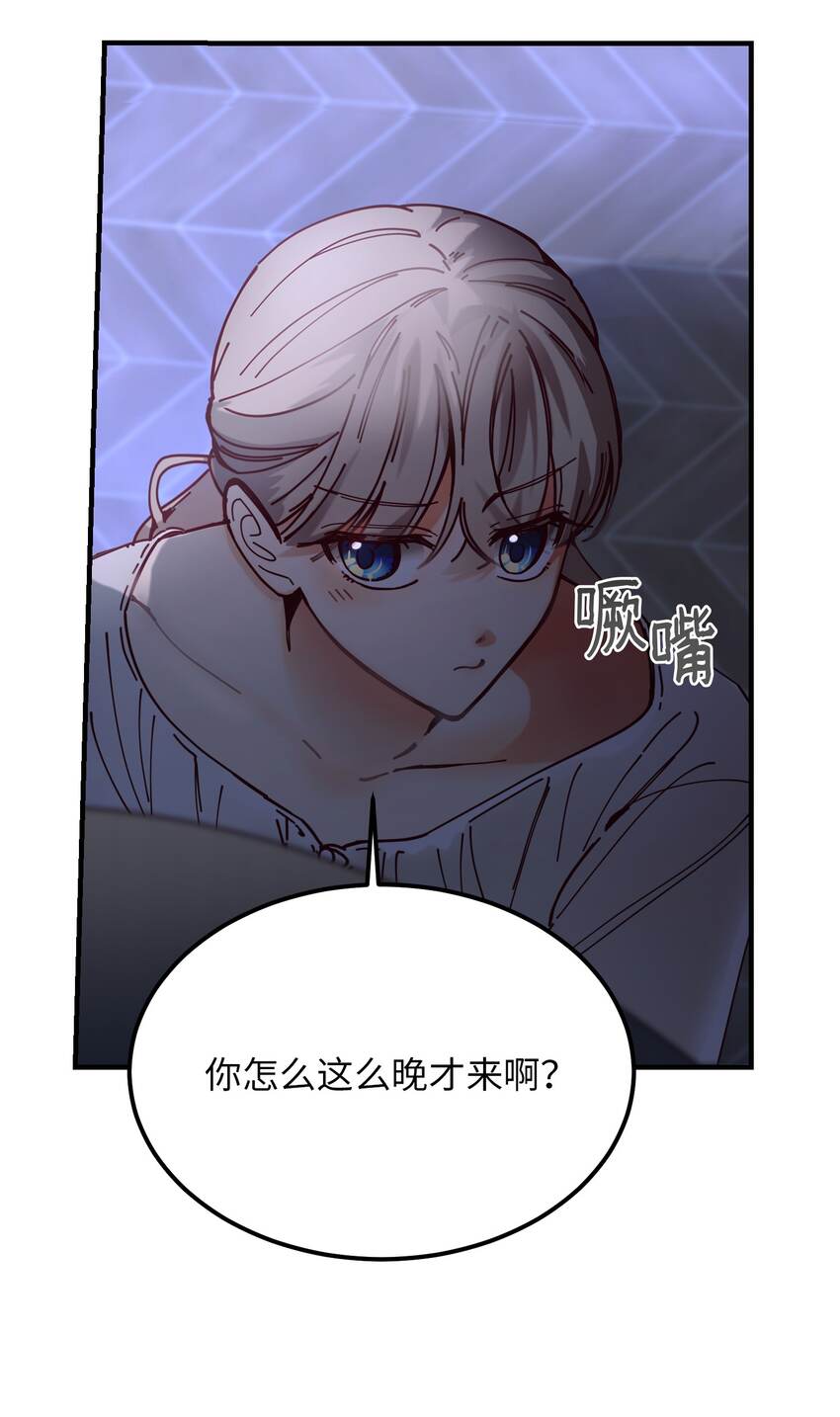 115 阴影(1/2)-第115话