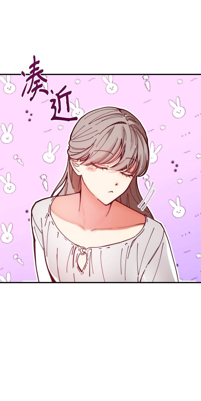 115 阴影(1/2)-第115话