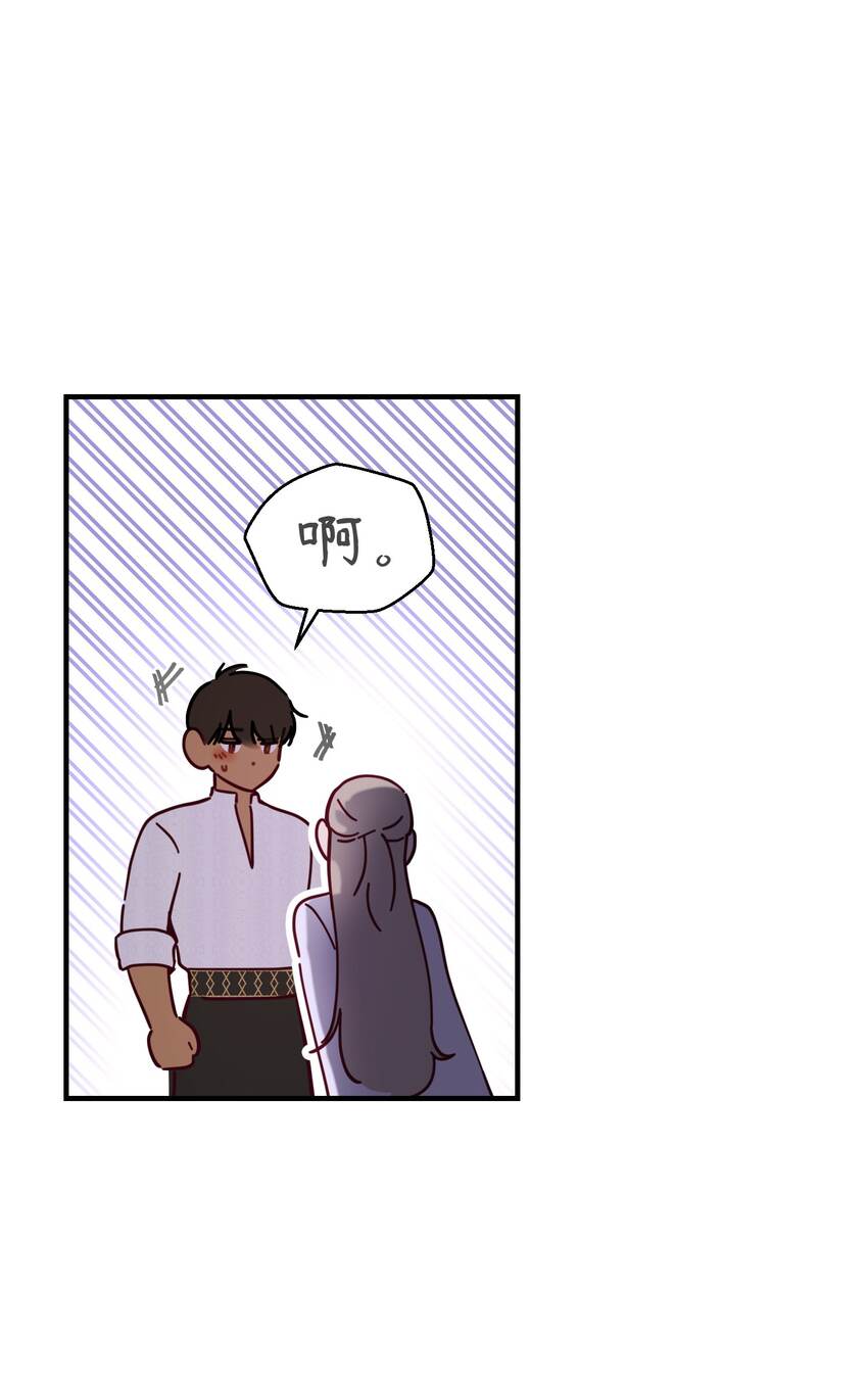 115 阴影(1/2)-第115话