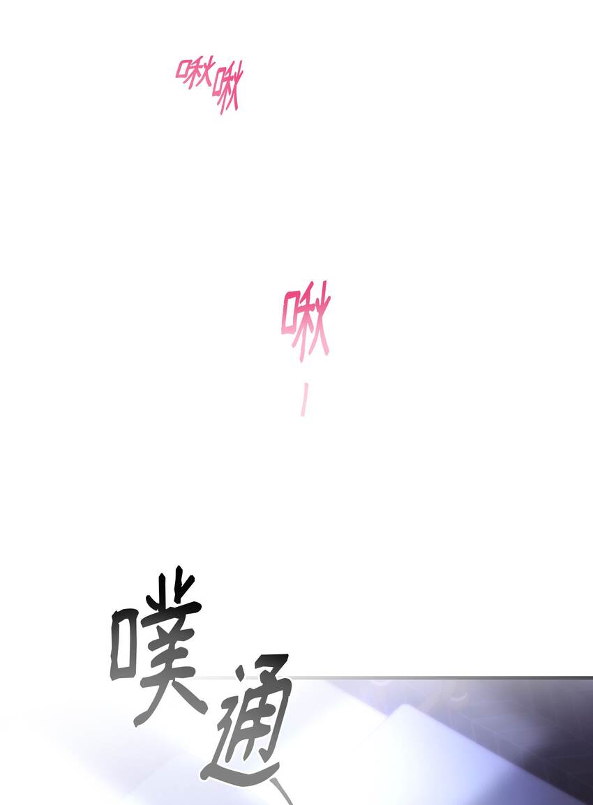 115 阴影(1/2)-第115话