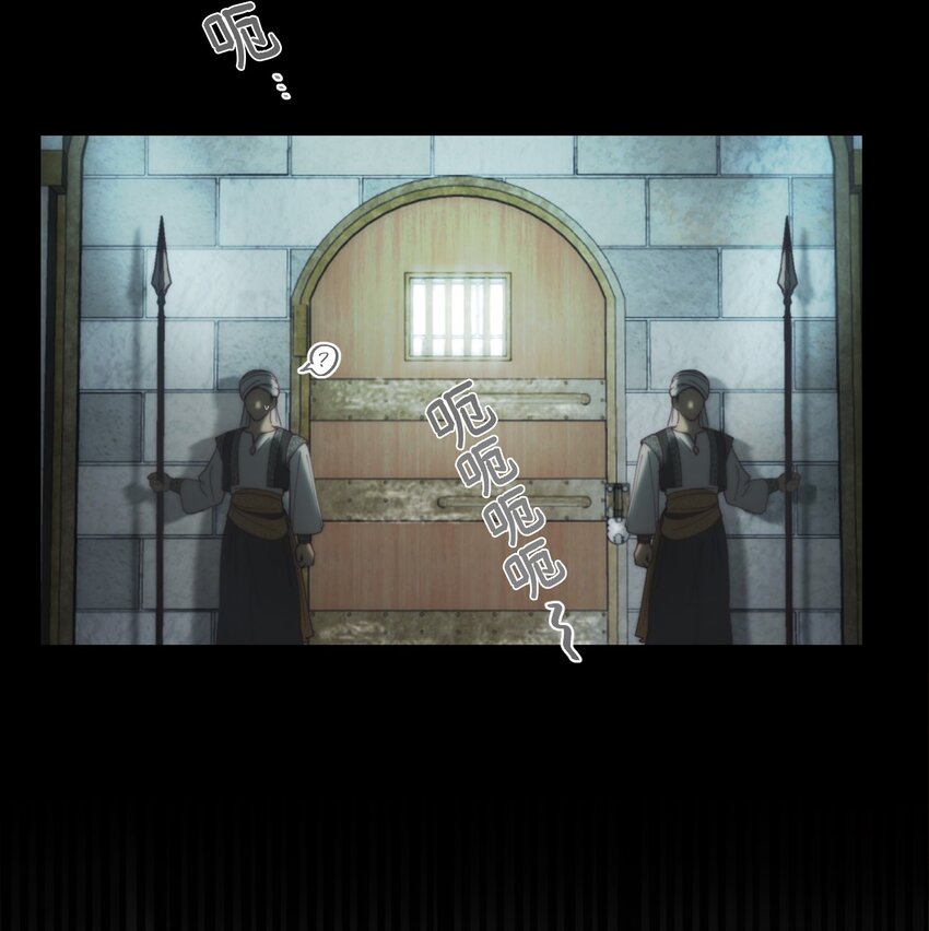 119 目标逐渐清晰(1/2)-第119话