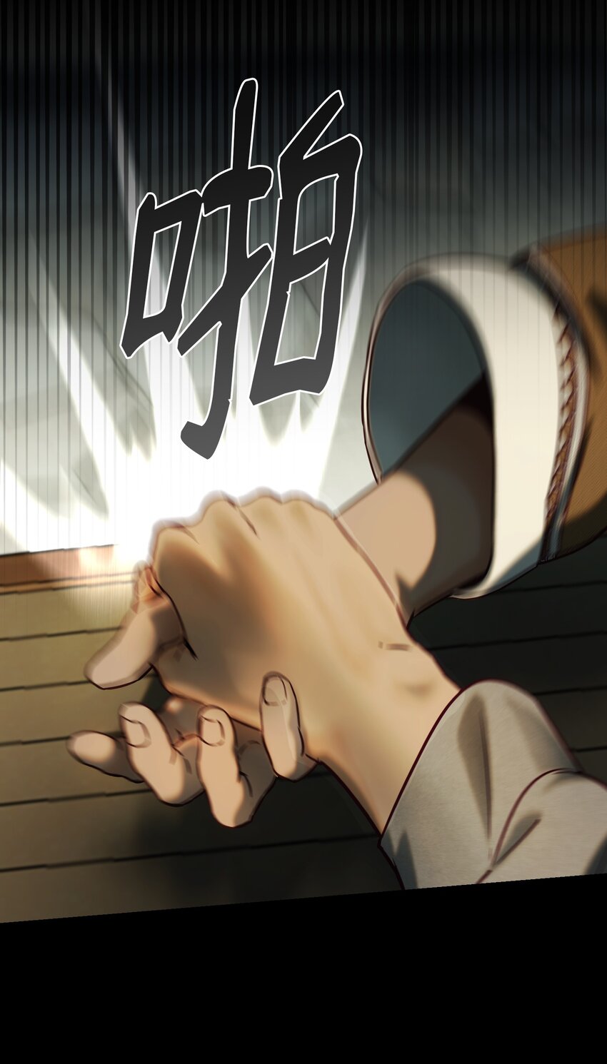 119 目标逐渐清晰(1/2)-第119话