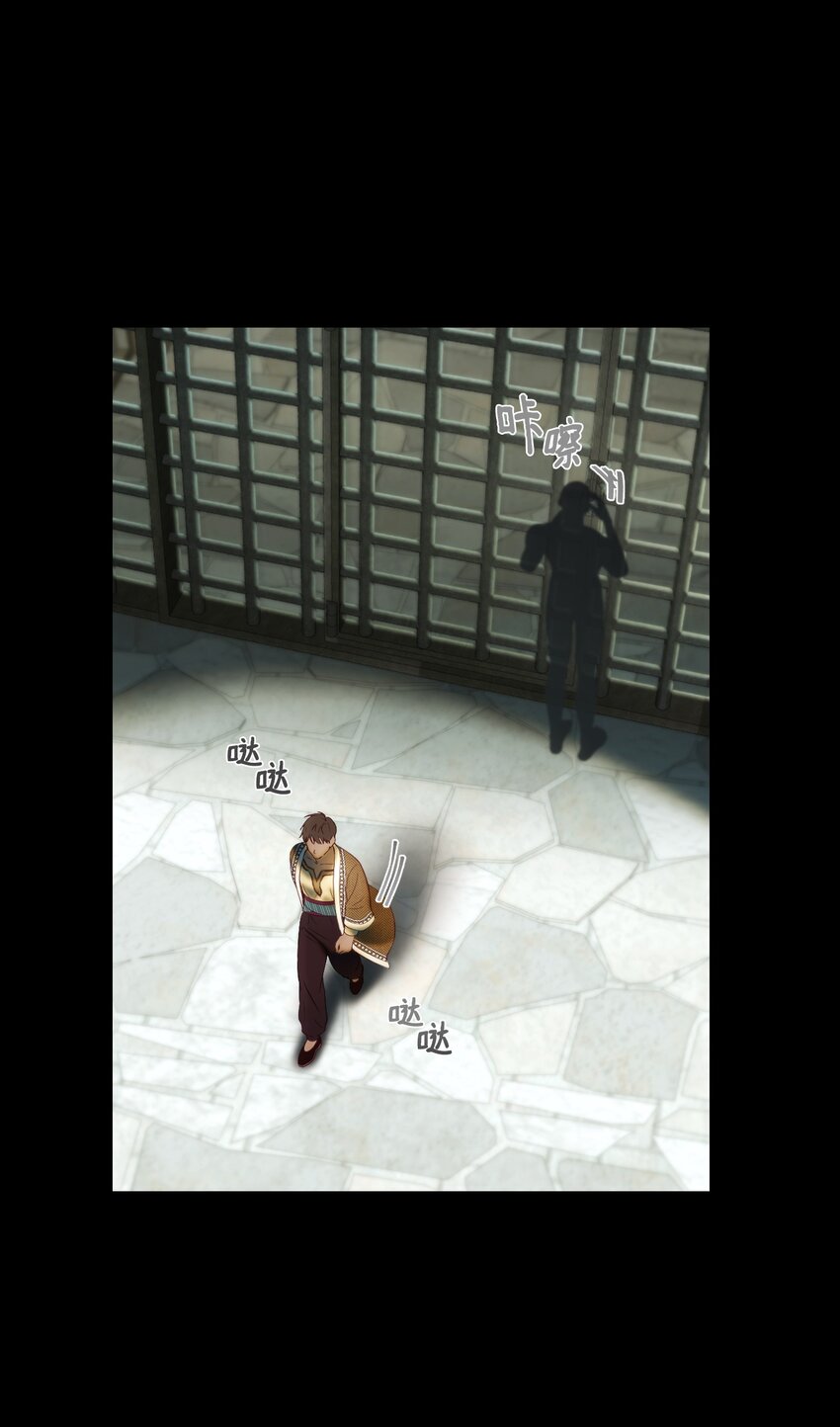 119 目标逐渐清晰(1/2)-第119话